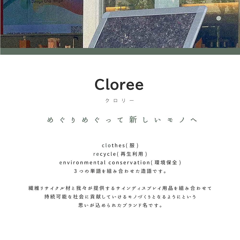 ✴︎誠之介✴︎【LLサイズ 壁掛け】無地 看板 ライトBOX 楽天市場】LIGHT BOX SIGN ライトボックスサイン 看板風ライト